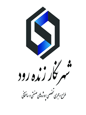  شهرنگار زنده رود